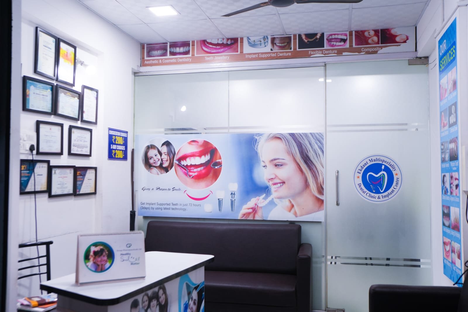 Dr. Adesh Vaijanath Somwanshi